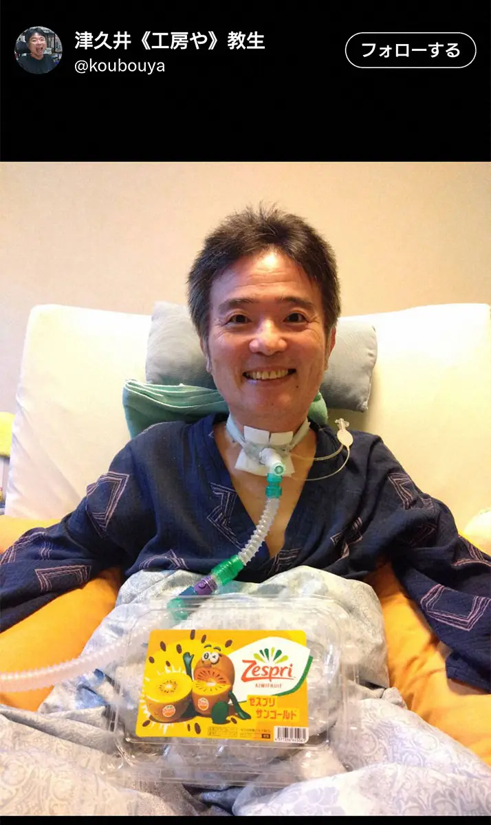 ニャンちゅう声優交代の真相と現在！津久井教生から羽多野渉への継承
