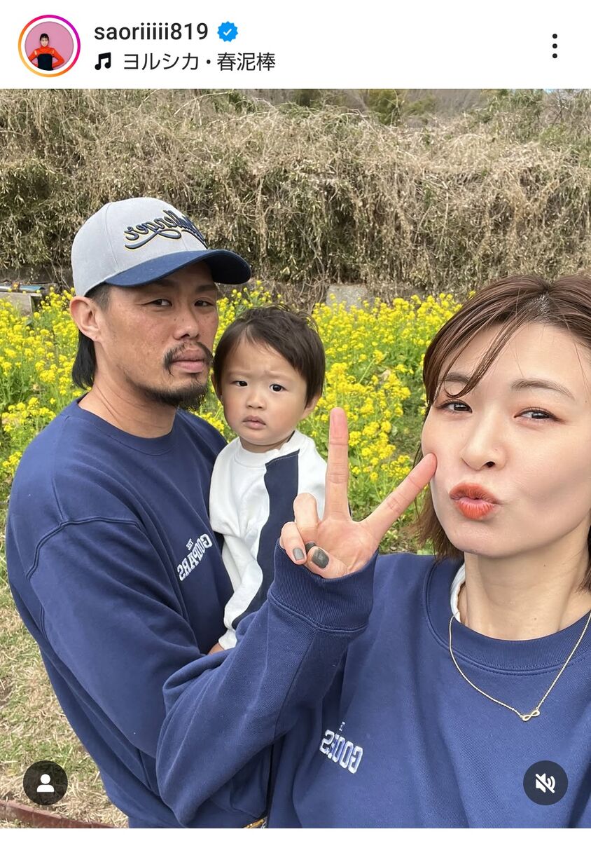 木村沙織の旦那・日高裕次郎の現在！カフェ閉店の真相と夫婦の最新動向
