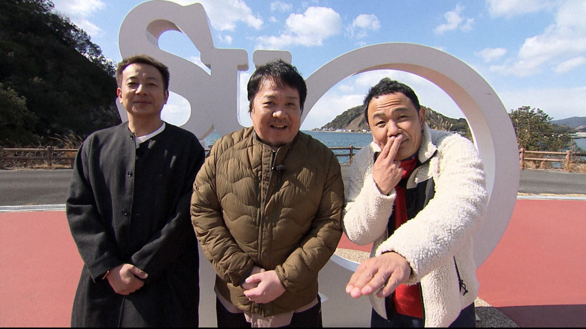 我が家の現在と解散の真相｜坪倉の俳優躍進と杉山の闘病・3人の今を追う