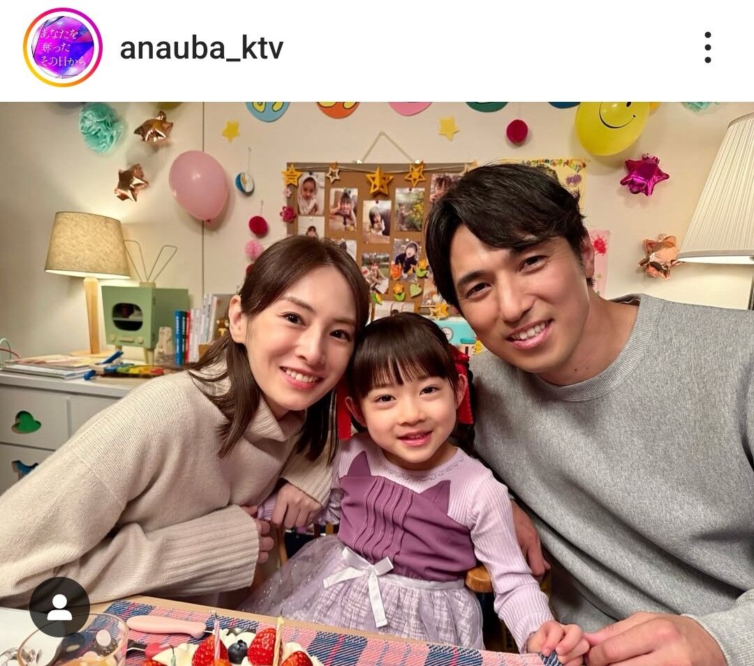北川景子の子供は何人？性別・年齢や名前・写真の真相とお受験事情