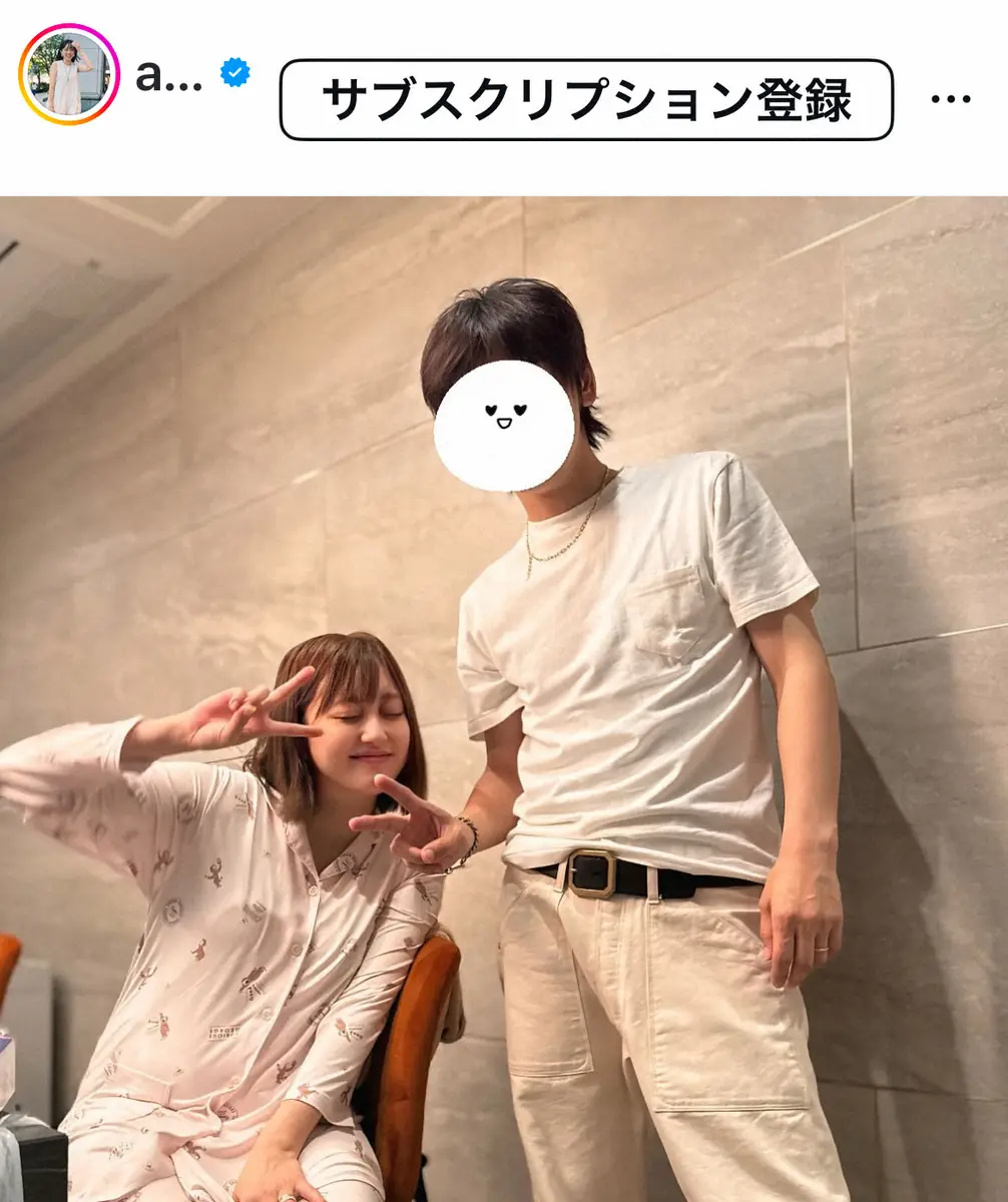 菊地亜美の旦那の正体に迫る！会社経営者と言われる夫の職業と年収