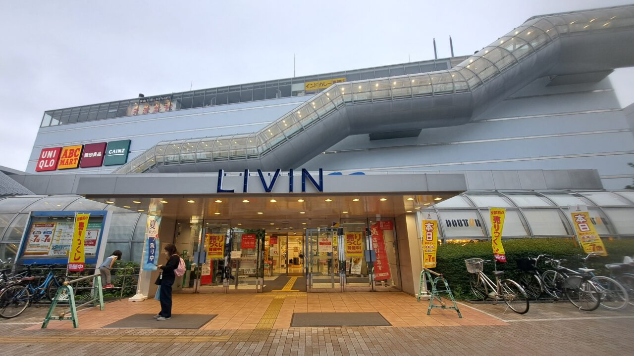 リヴィンオズ大泉店の閉店疑惑と真相！2026年最新テナント動向