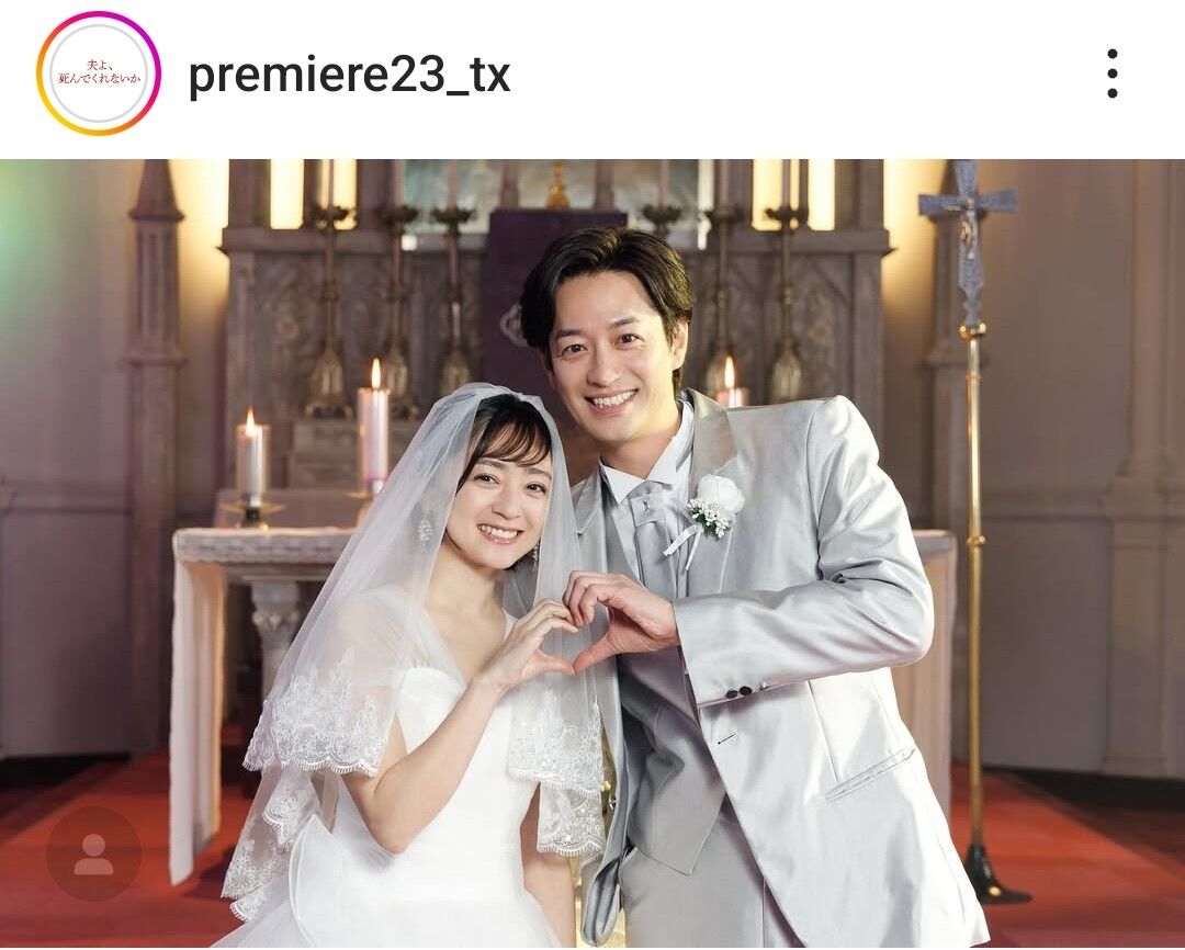 安達祐実の歴代旦那と離婚理由の真相｜井戸田潤・桑島智輝との現在と子供の親権