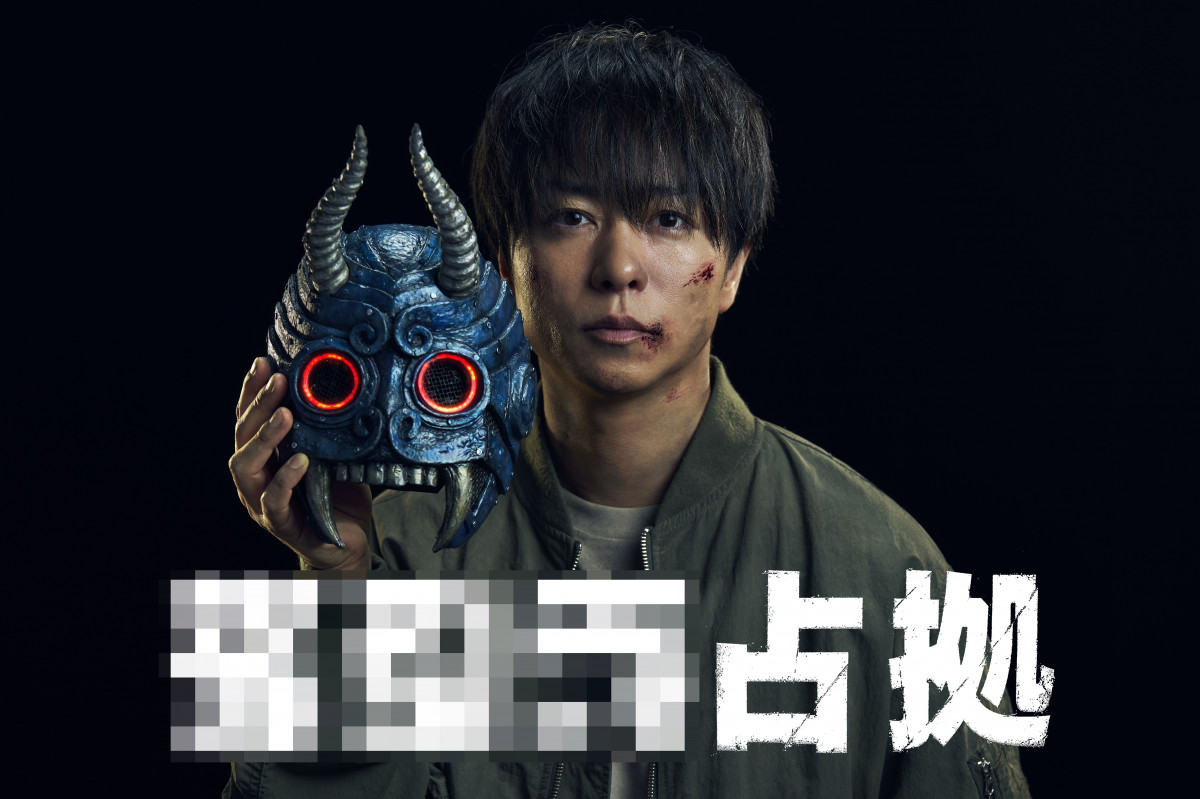 櫻井翔の歴代ドラマ人気ランキング！名作の舞台裏と演技評価を徹底解剖