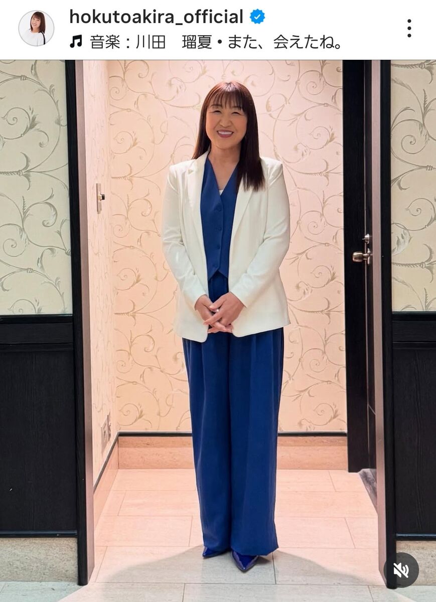 北斗晶が痩せた理由は病気か？激痩せの真相と現在の姿を徹底解明