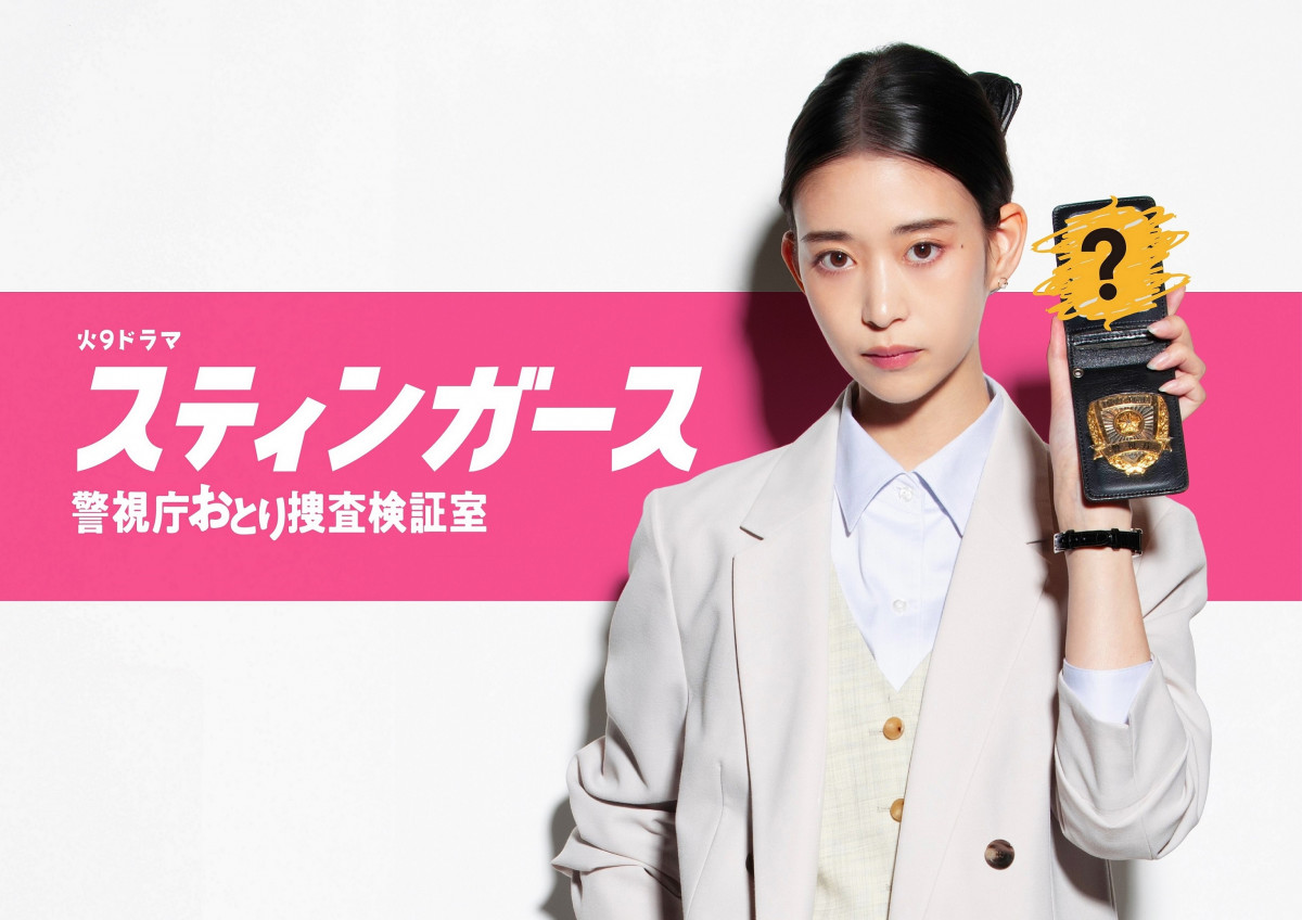 カメレオン女優・森川葵のドラマ傑作選！怪演から最新作まで徹底解剖