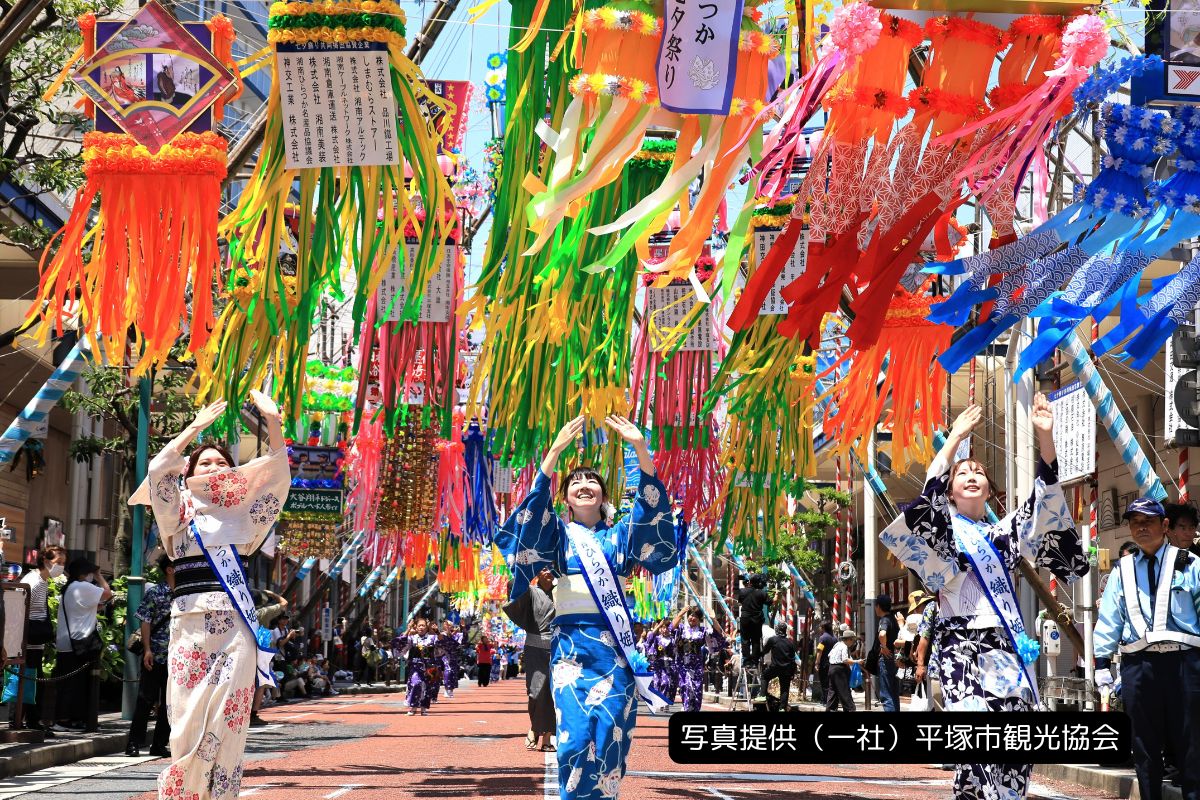 平塚七夕祭り2026の完全攻略法！日程と屋台や混雑回避の極意
