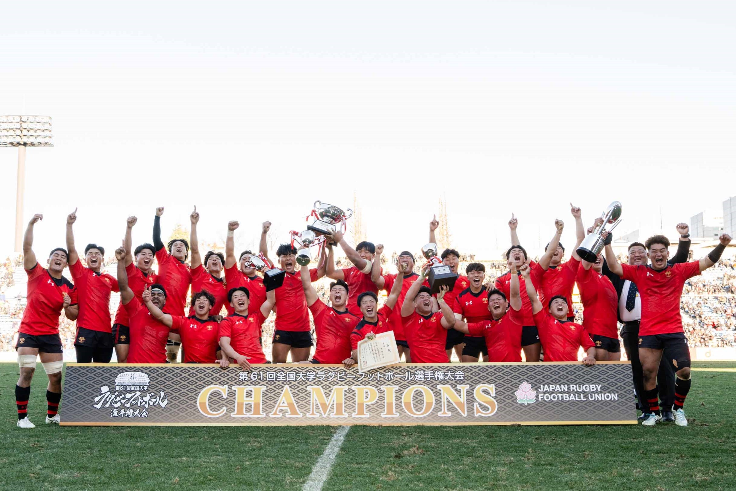 帝京大学ラグビー部が常勝である理由｜2026最新戦力・監督・進路の全貌