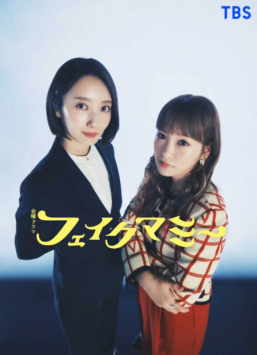 川栄李奈の歴代ドラマと演技力評価｜2026年最新動向まで徹底解剖
