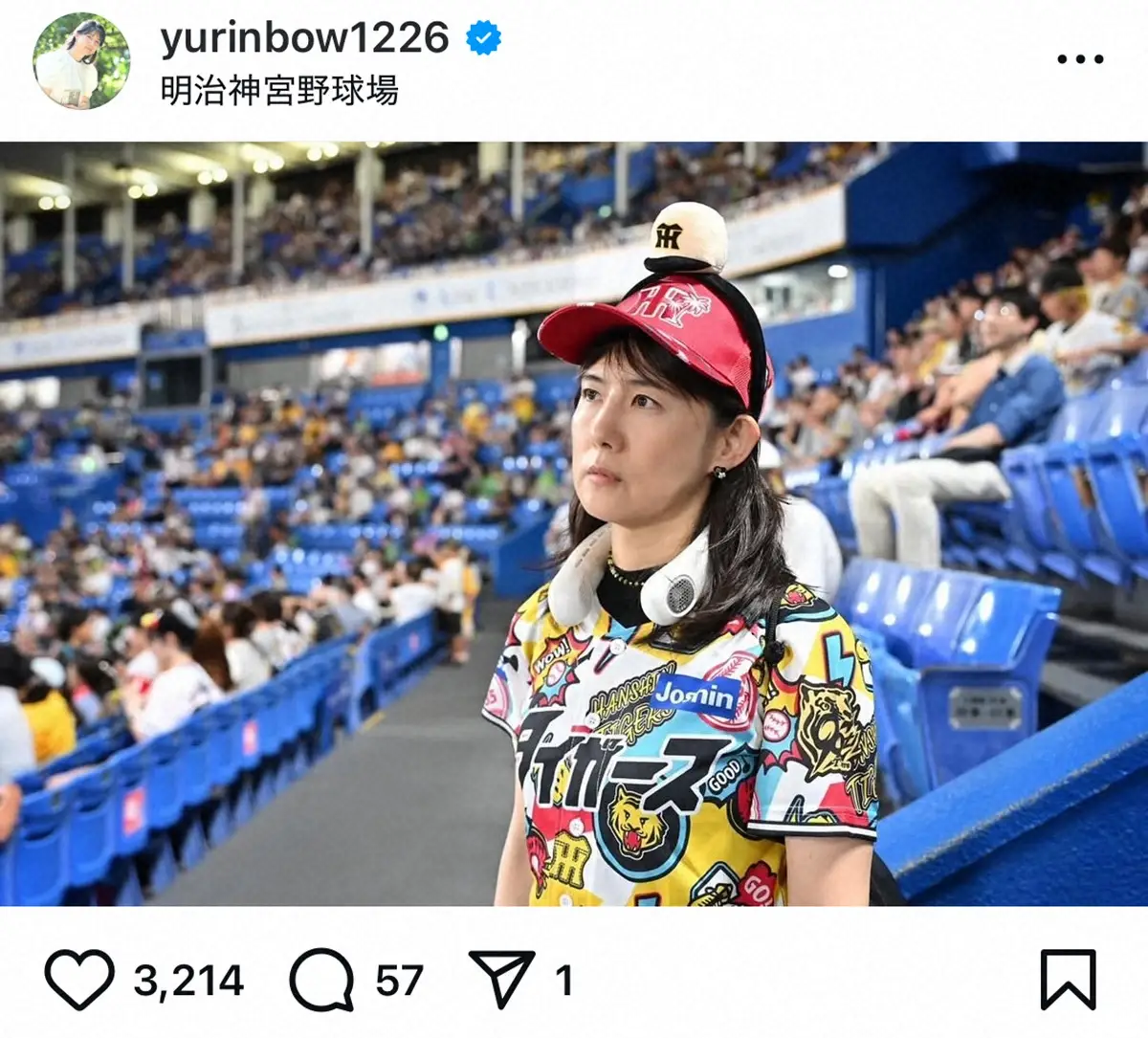 阪神ファンの有名人総まとめ！大物俳優から熱狂アイドルまで徹底追跡
