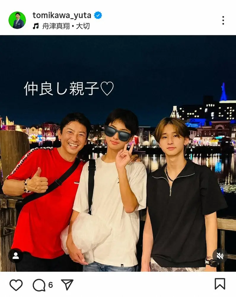 元報ステ富川悠太の息子・立夢の現在！ジュノン挑戦と家族の真相