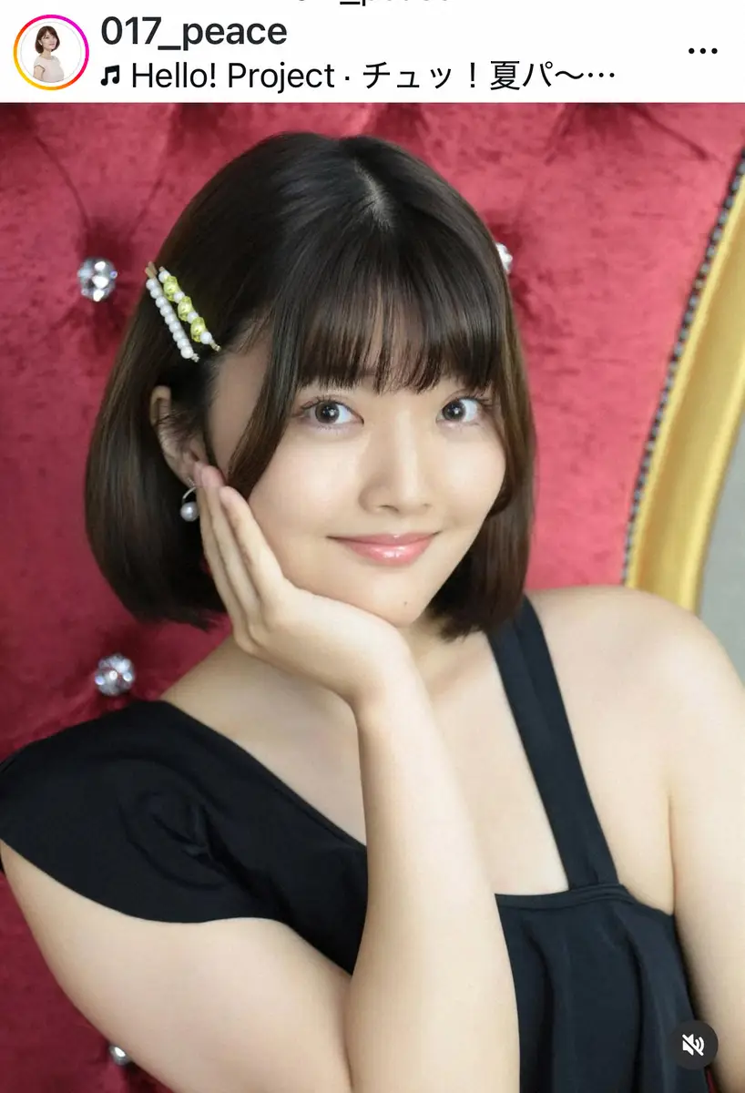 内田有紀の妹は芸能人？年齢差20歳の真相と複雑な生い立ちを徹底追跡
