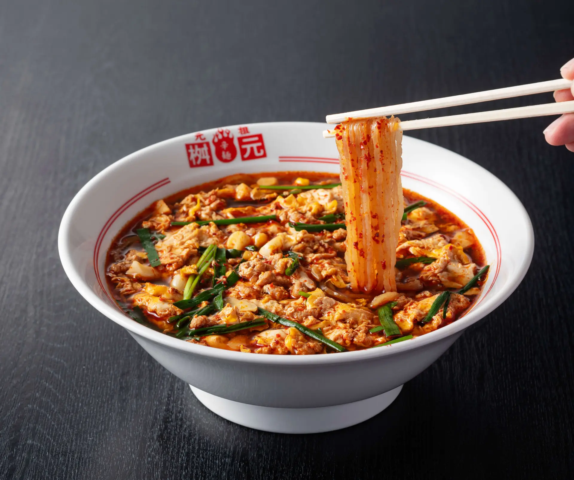 辛麺屋桝元 宮崎本店を徹底解剖！辛さレベルと人気メニュー攻略の真実
