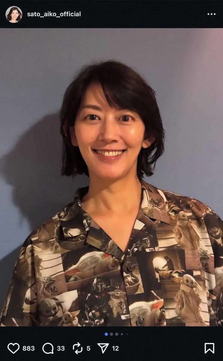 佐藤藍子の現在に驚き！夫・沼田拓馬との乗馬生活や子供、移住の真相