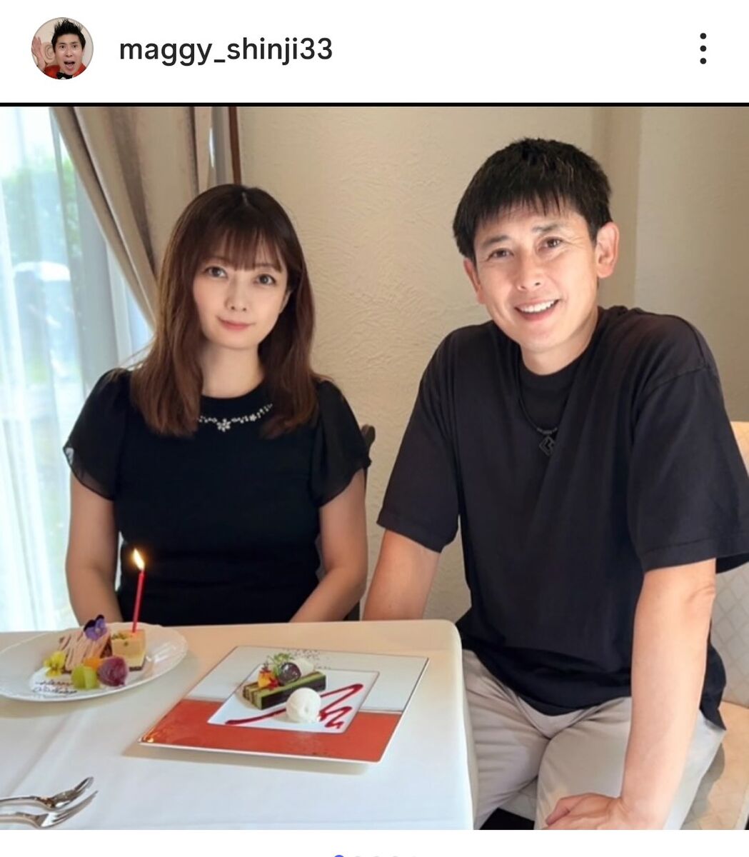 マギー審司と嫁・吉田有希の軌跡｜愛娘の難聴を乗り越えた家族の現在