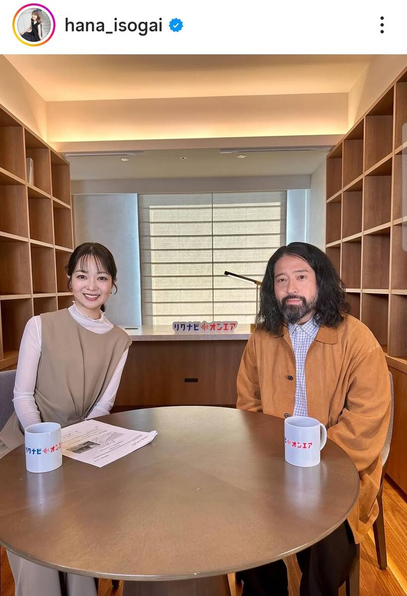 又吉直樹の現在とピース綾部との絆｜結婚の真相や年収・最新執筆活動
