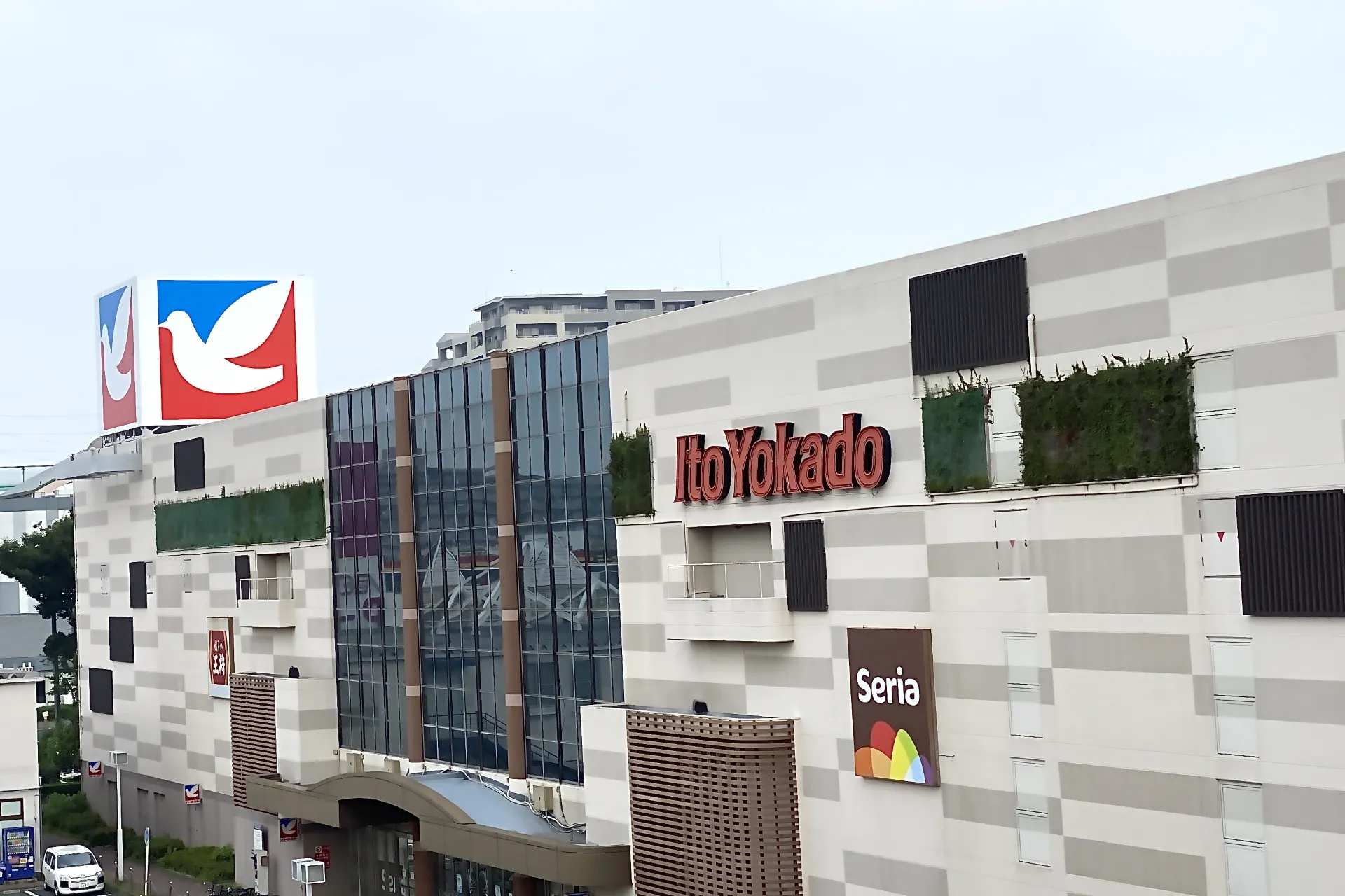 イトーヨーカドー古淵店に閉店の噂？真相と最新テナント事情を徹底追跡