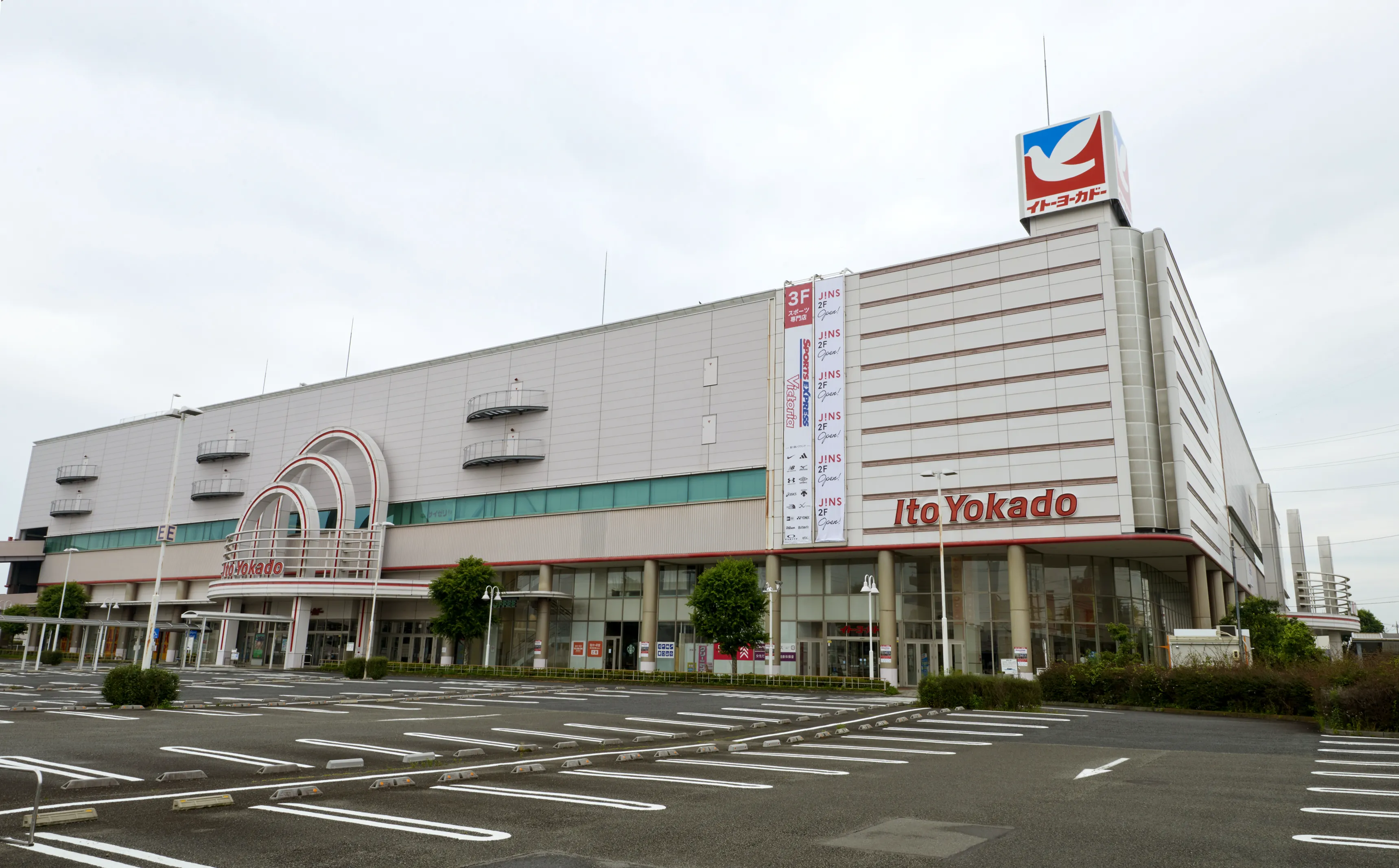 イトーヨーカドー湘南台店閉店の噂は本当？営業時間やテナント最新情報