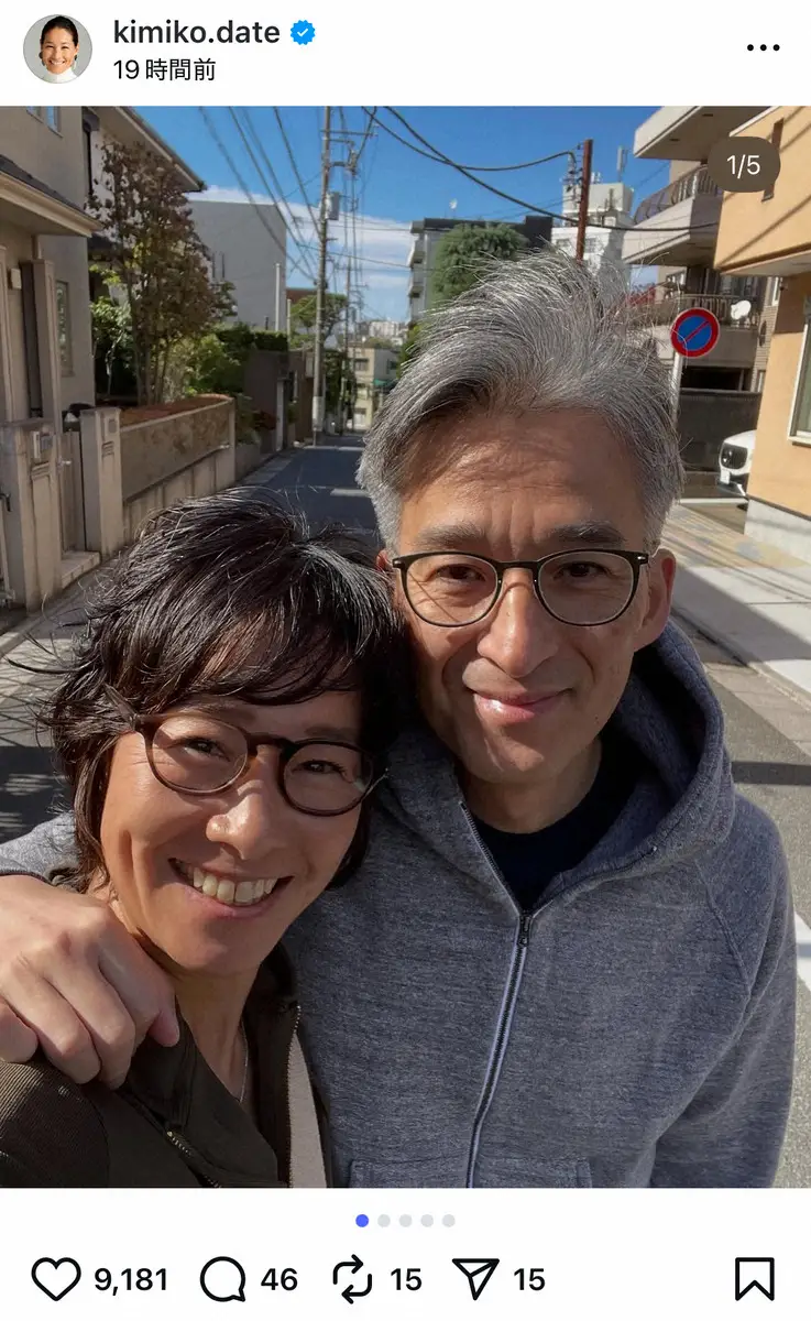 伊達公子の旦那は誰？再婚相手の人物像とクルムとの離婚理由に迫る