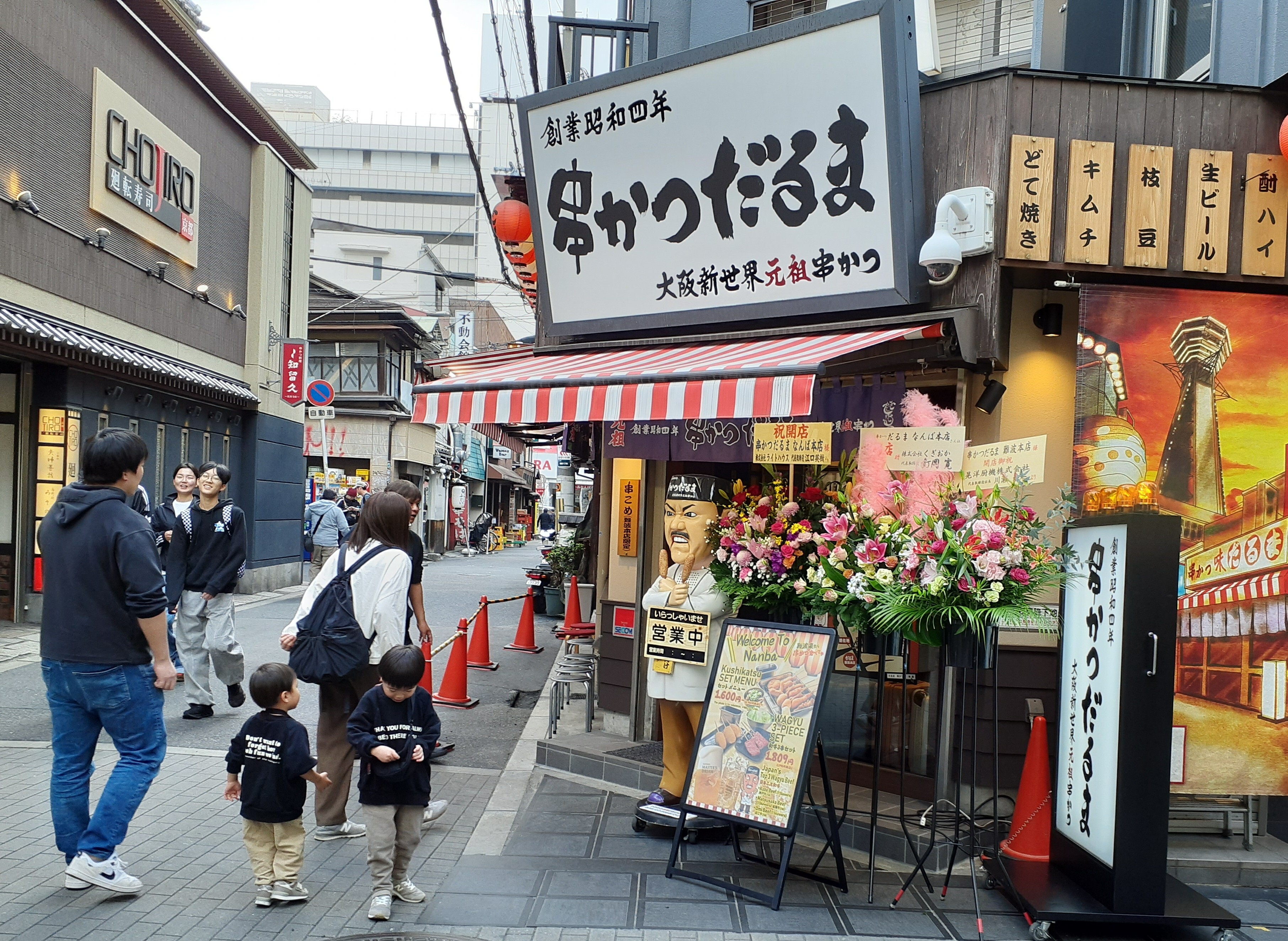 串カツだるまなんば本店の全貌！混雑・総本店との違いを徹底解剖