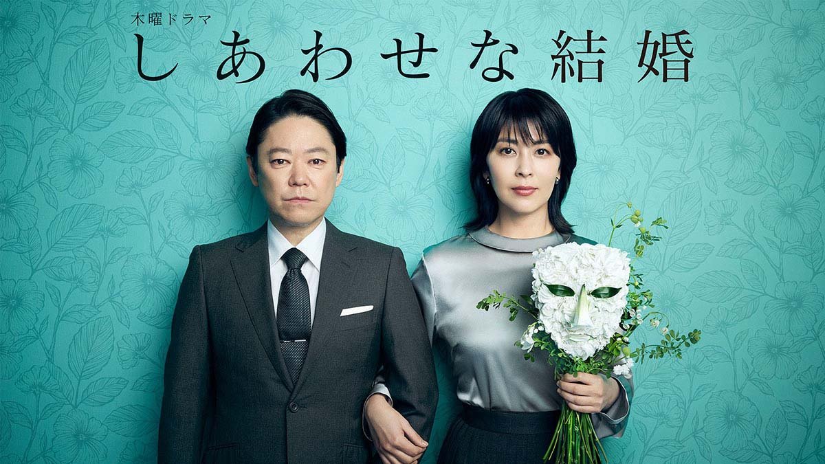 阿部サダヲと松たか子の奇跡の相乗効果！共演作と仲良しの真相