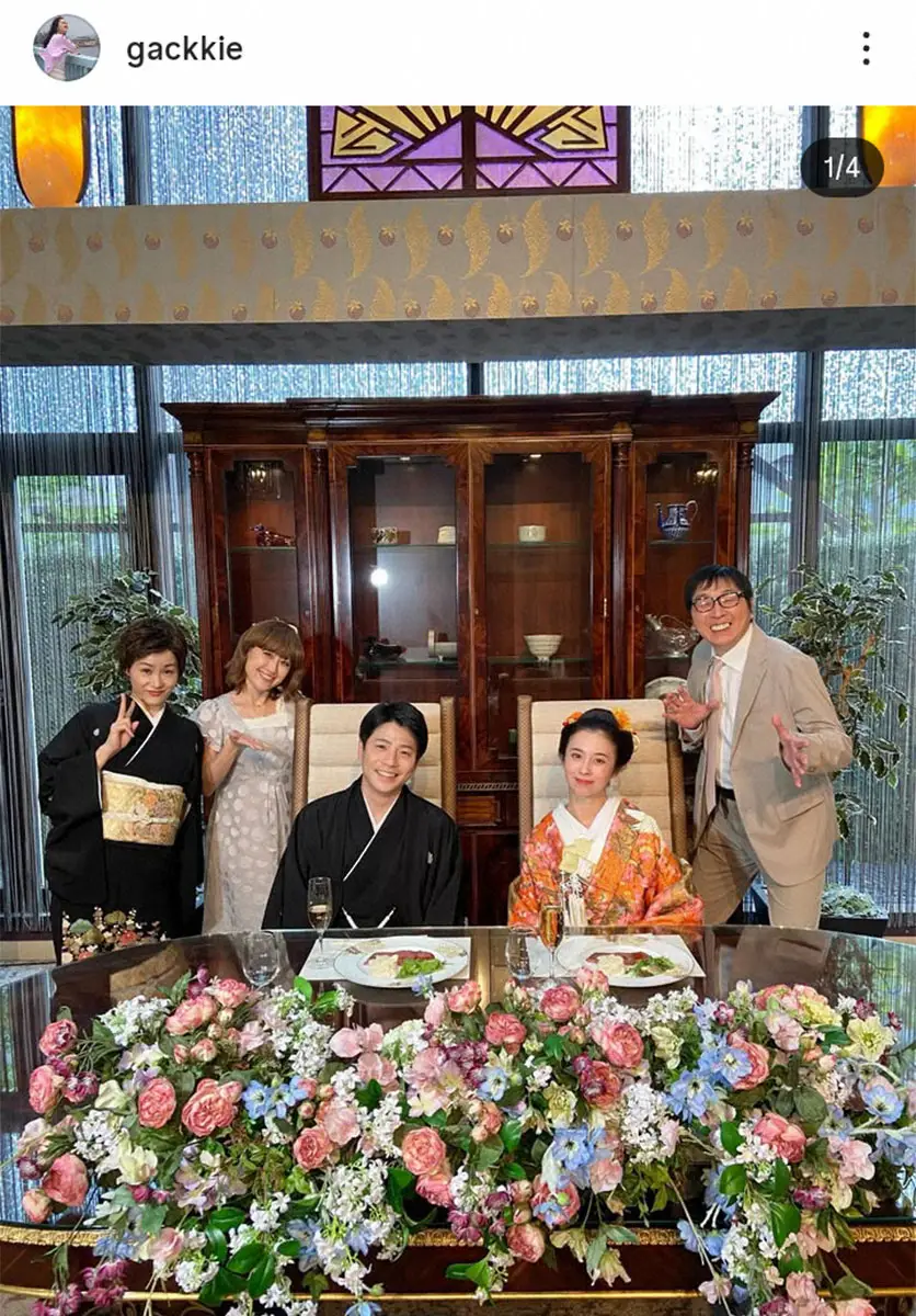 大竹二千翔の結婚の真相｜嫁や彼女の噂とお見合い結末を徹底解剖