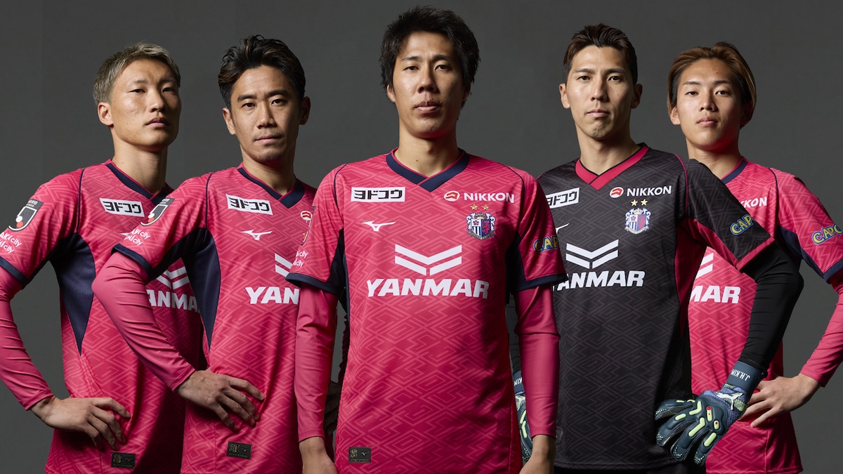 【2026最新】セレッソ大阪選手一覧とスタメン争いの全真相