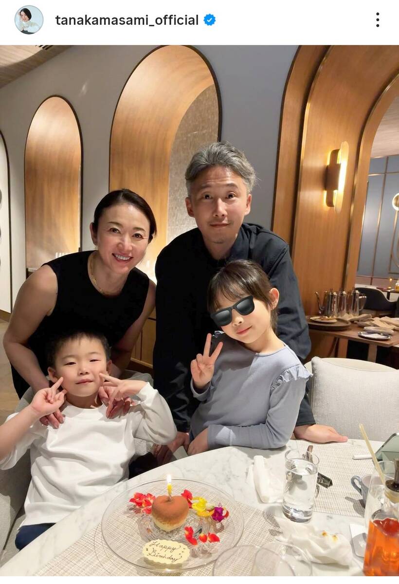 田中雅美の再婚相手は社長？23年愛の馴れ初めと離婚理由・子供の現在