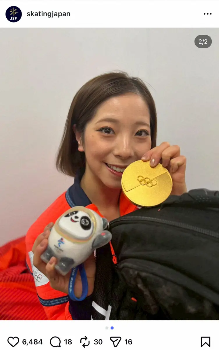 三浦璃来がかわいいと愛される理由｜結婚の噂と2026年最新真相