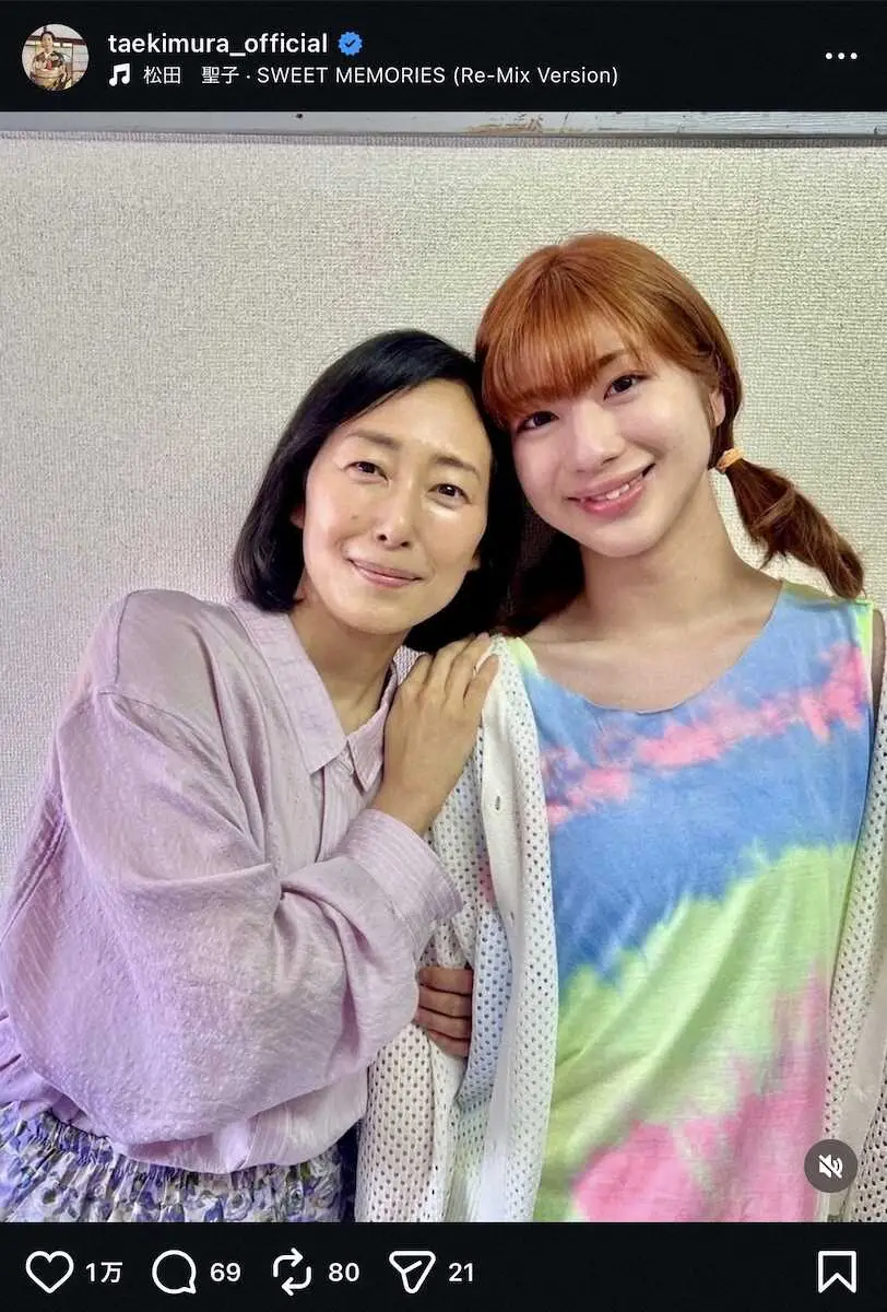 木村多江の娘の現在と壮絶な出産秘話！名門校や芸能界入りの噂を徹底追跡