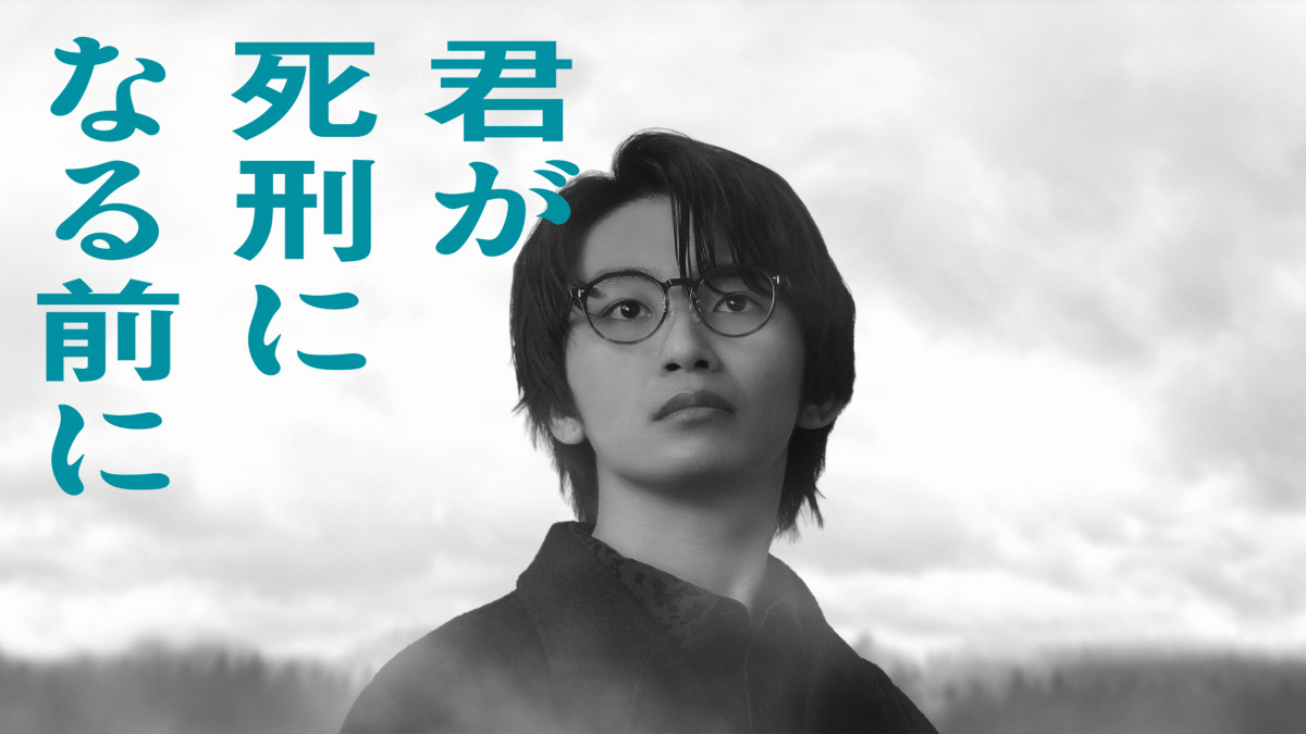 加藤清史郎ドラマ最新現在地！こども店長から怪演派へ覚醒した理由