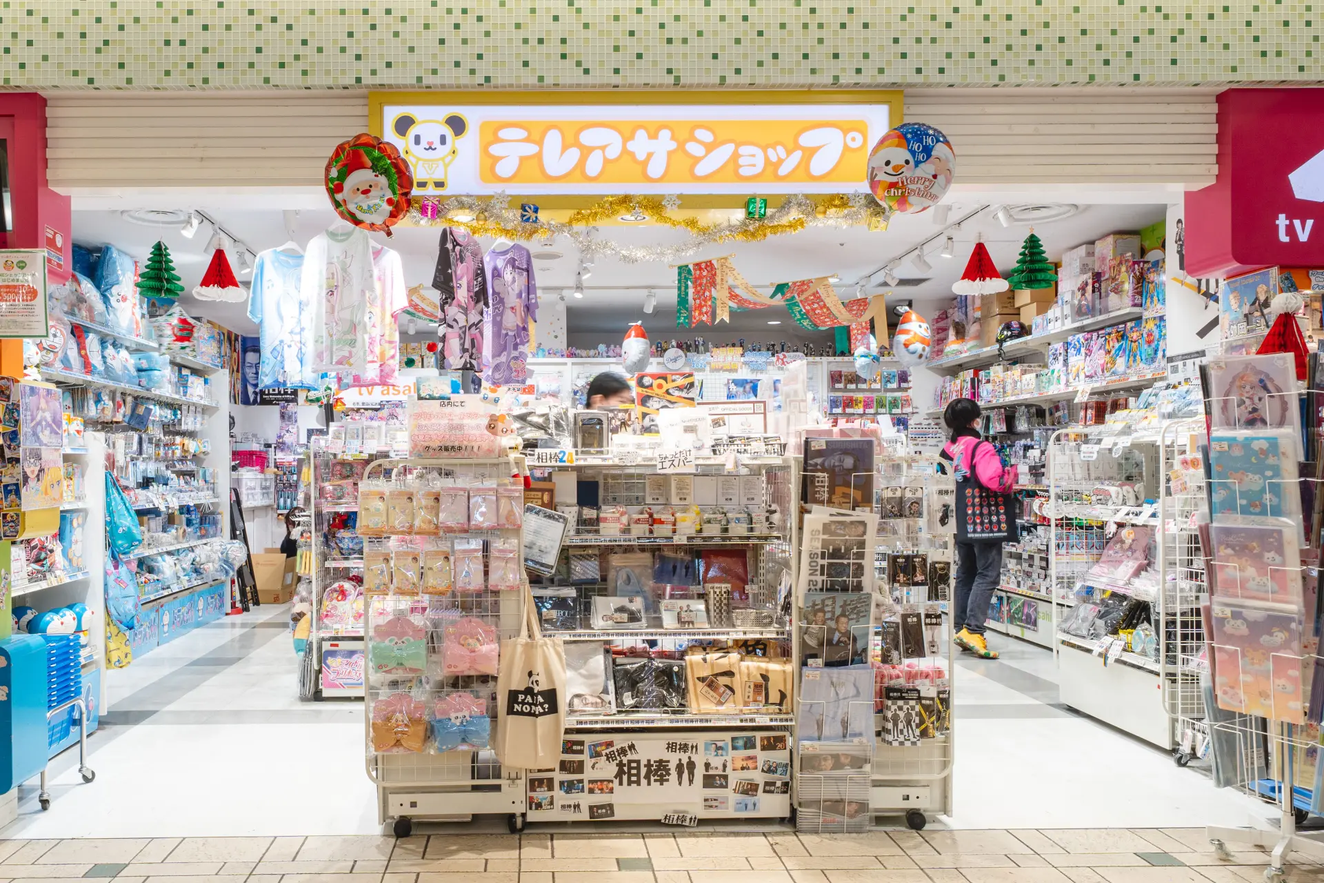 テレアサショップ東京駅店完全攻略！限定グッズと迷わない行き方
