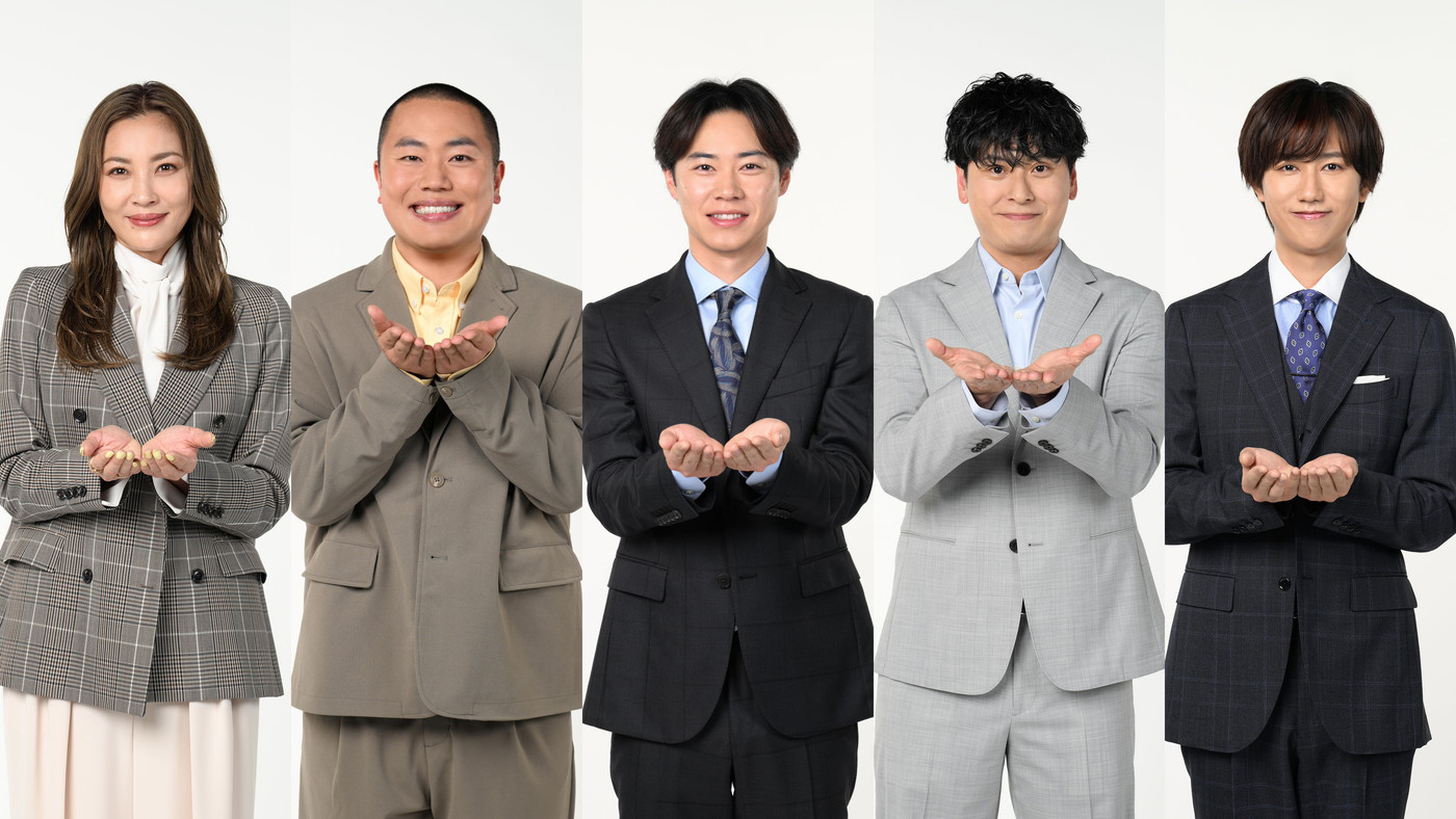 【2026】Zip歴代パーソナリティ一覧！曜日別の出演者と交代理由