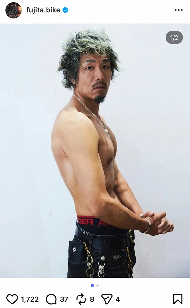 トータルテンボス藤田の現在とアフロ卒業の真相！息子の野球や妻との絆