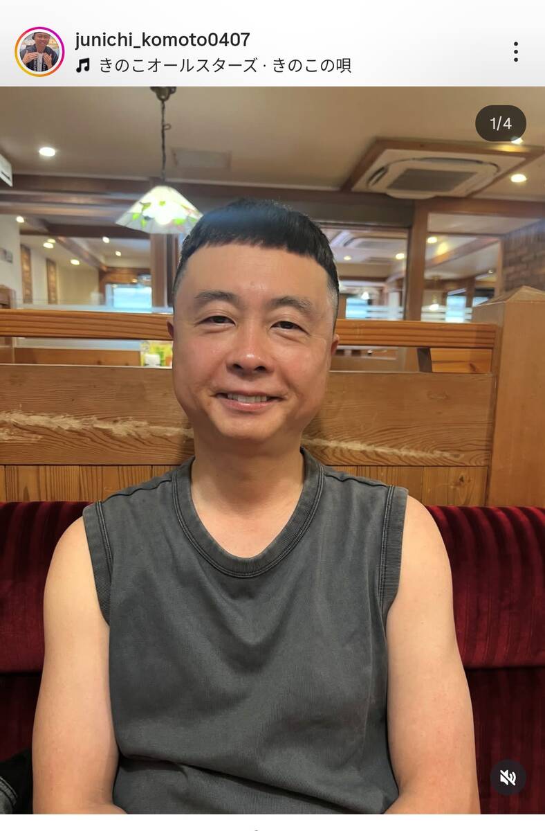 河本準一に離婚の真相は？元アイドル妻・重元直美との現在と別居疑惑の全貌