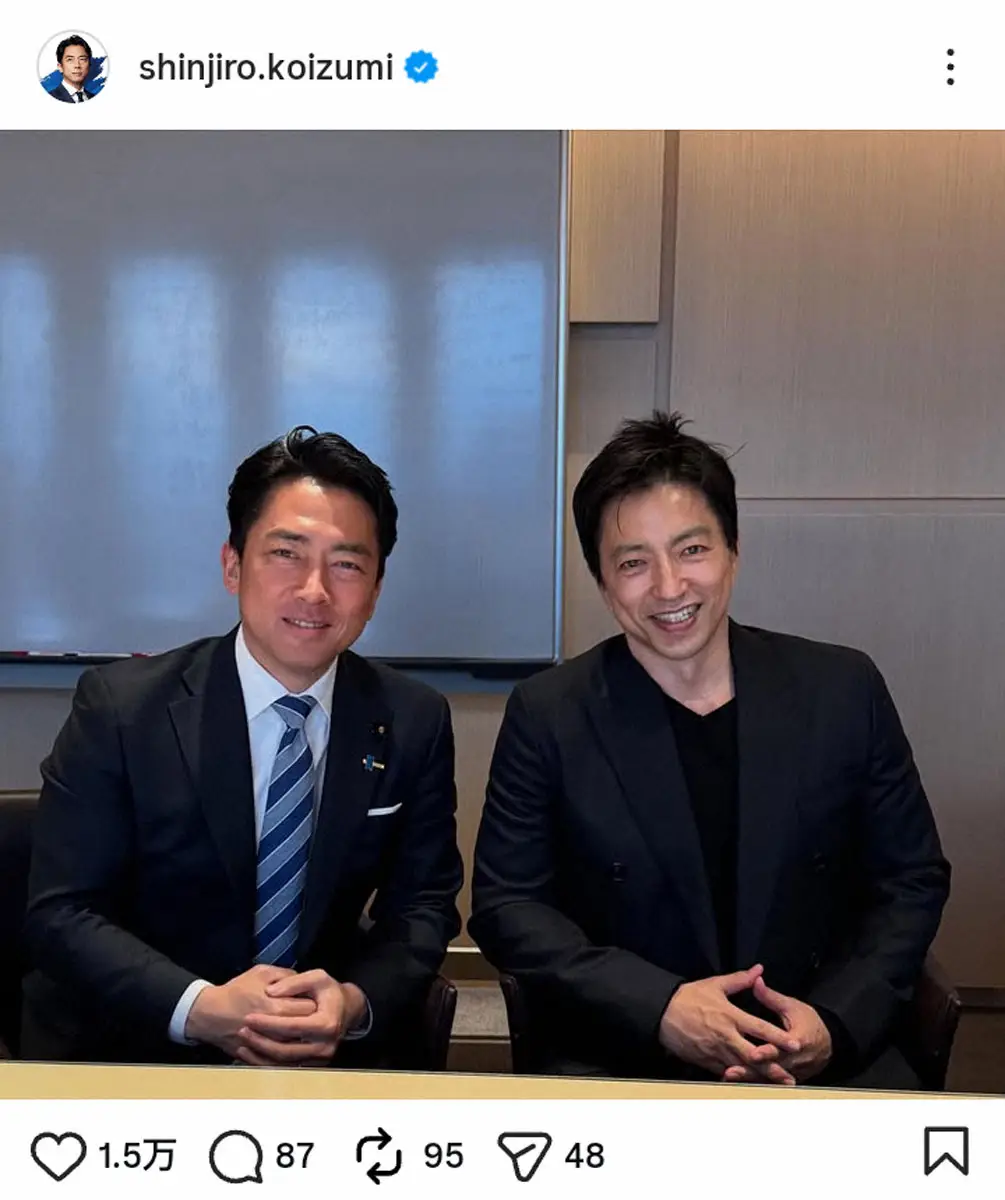 小泉進次郎のイケメン論を徹底検証！若い頃の写真や世間の評判の真相