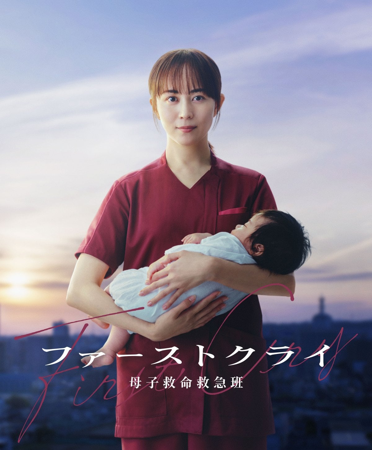 2026年7月期夏ドラマ傑作選！歴代視聴率と配信で再燃する真相