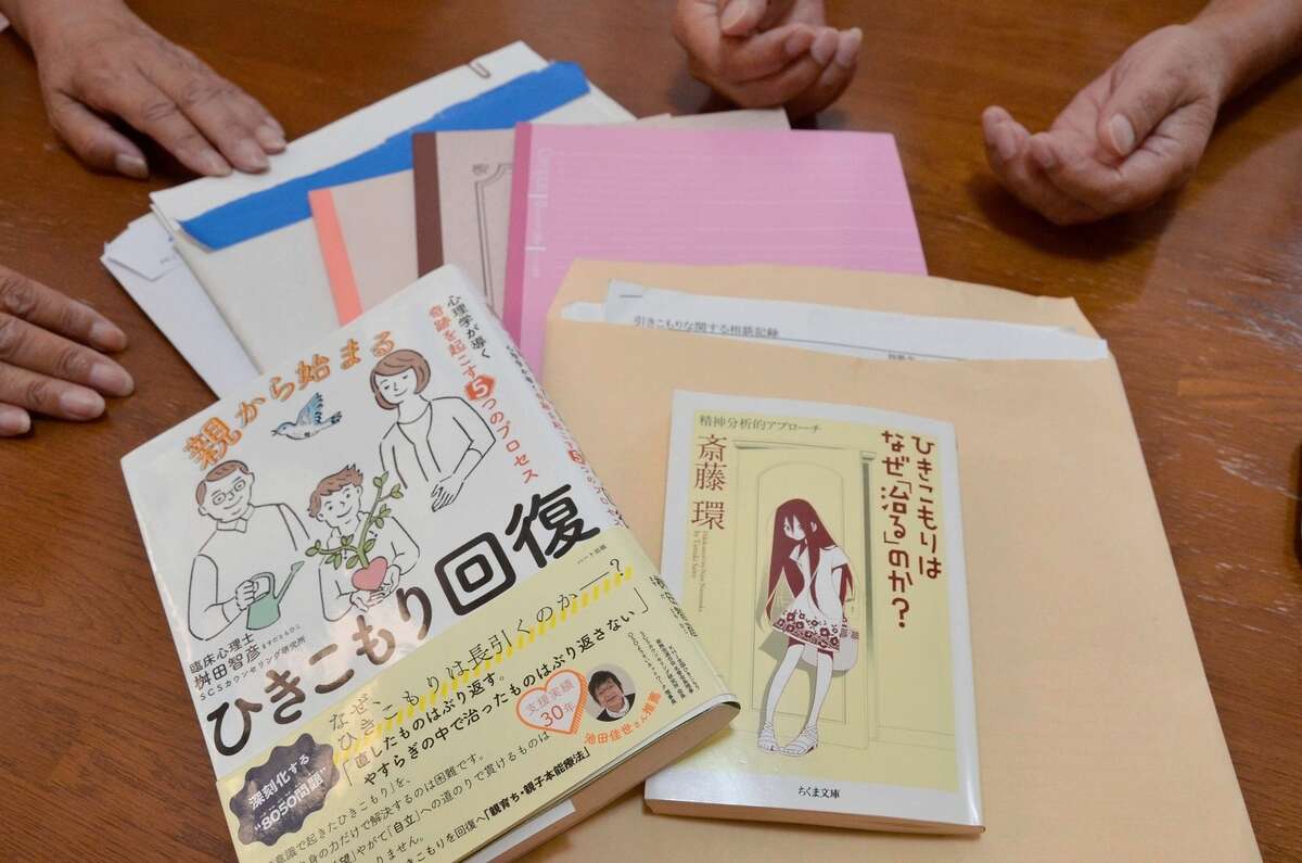 娘を早く家から出したい親の本音と現実的な選択肢【2026年最新】