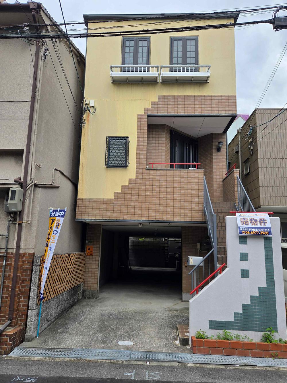 大阪市の中古物件は今買うと危険？2026年最新相場と失敗回避の極意