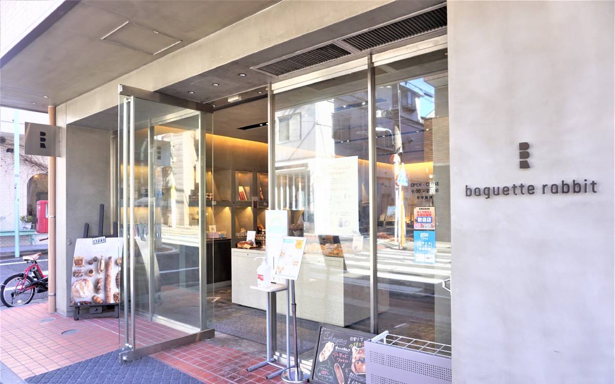 バゲットラビット自由が丘店を徹底解剖！名物ブール完売の真相