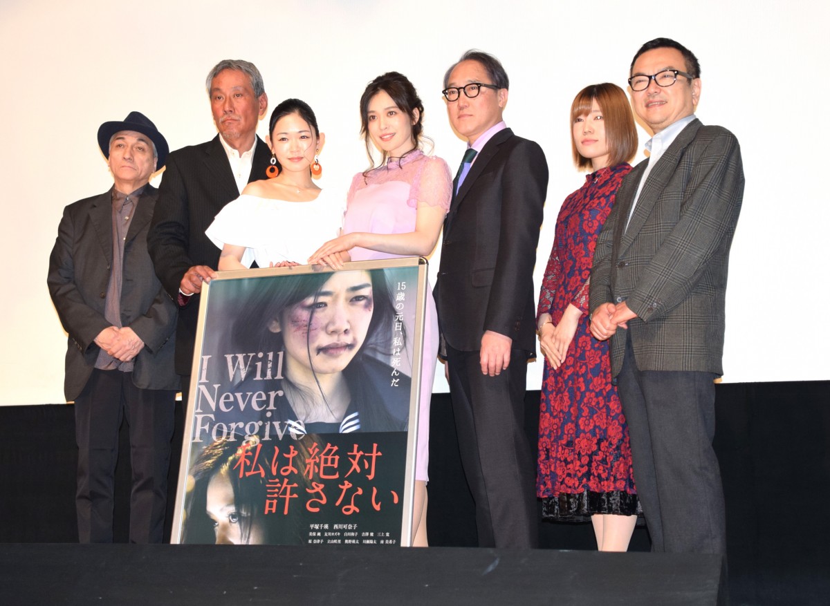 西川可奈子と鎧塚俊彦の熱愛報道！真相と馴れ初め・現在の関係