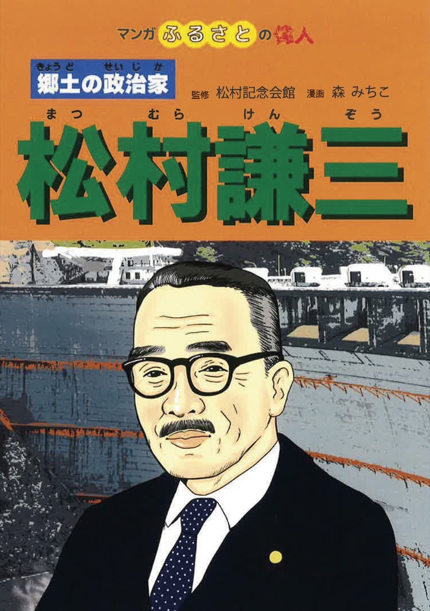 Amazon配達追跡で届かない原因は？現在地マップ確認と対処法を徹底解説