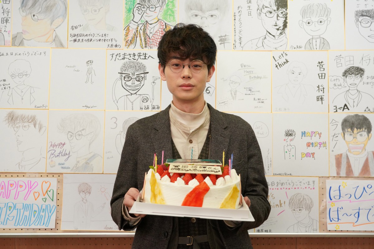 菅田将暉の誕生日と現在の年齢は？小松菜奈との絆や家族秘話を徹底解説