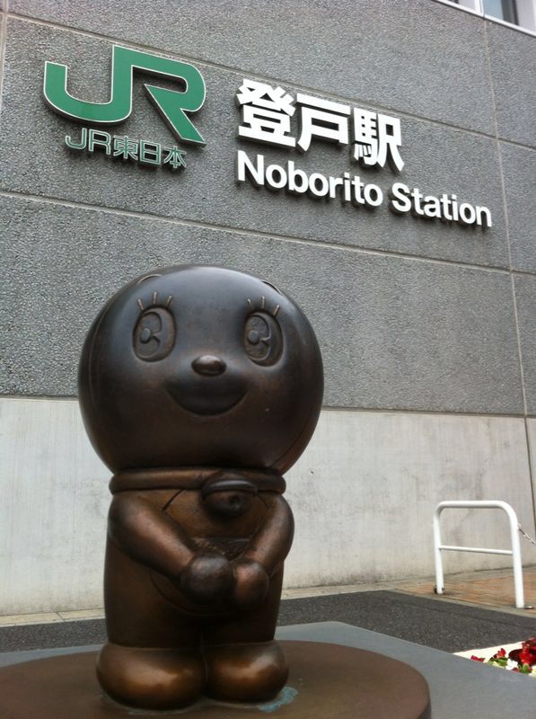 2026年、登戸が劇的変化！「ドラえもんの街」から首都圏屈指の次世代型ハブ駅へ急浮上した全貌