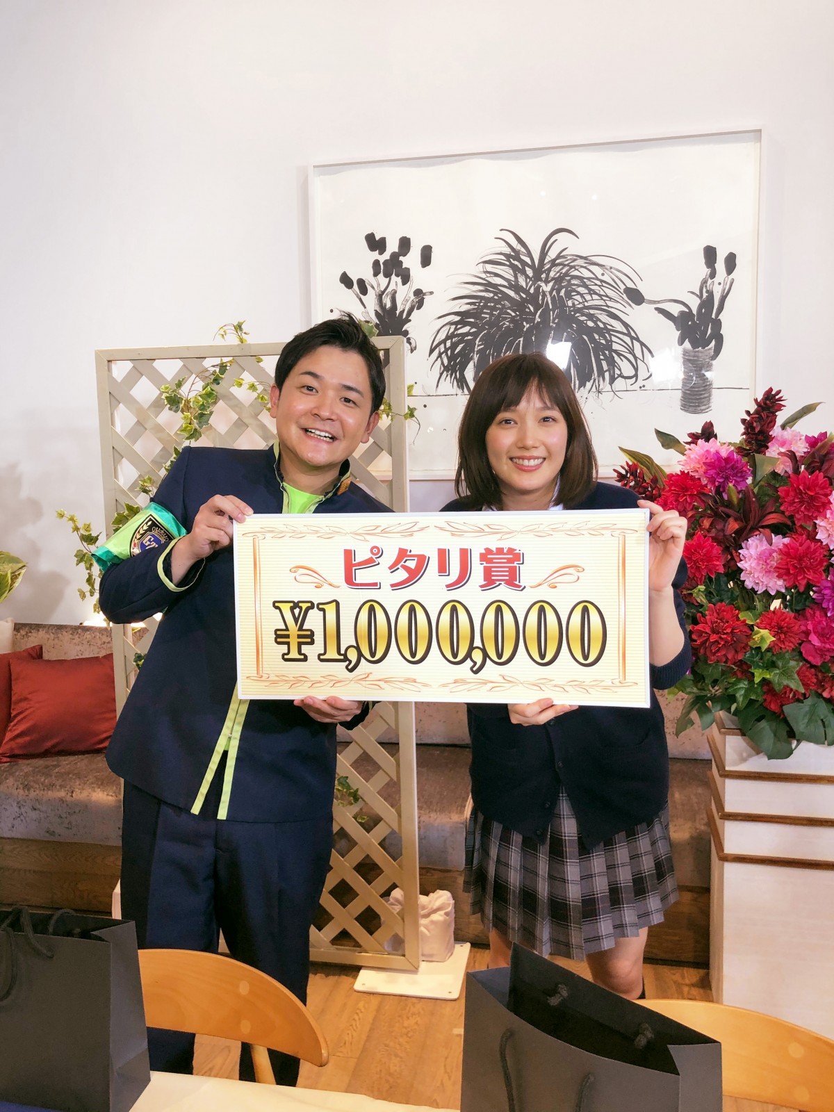 ぐるナイのピタリ賞歴代達成者と賞金100万円の真相【2026最新】