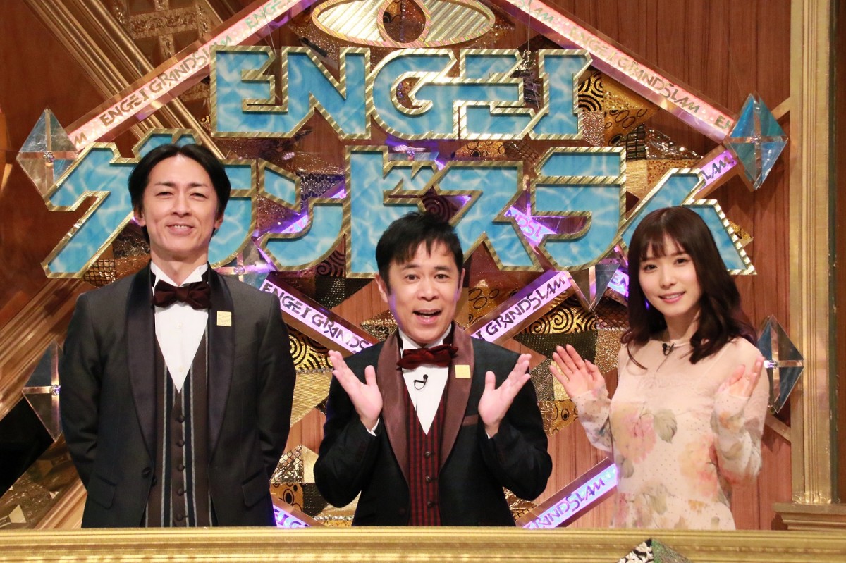 『エンタの神様』歴代司会の現在と番組終了の真相【福澤朗・白石美帆】