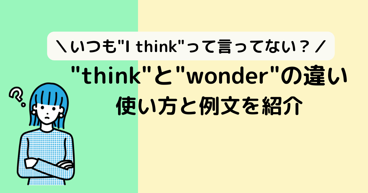 新潟のゴルフ場おすすめ徹底比較！名門から格安プランの選び方