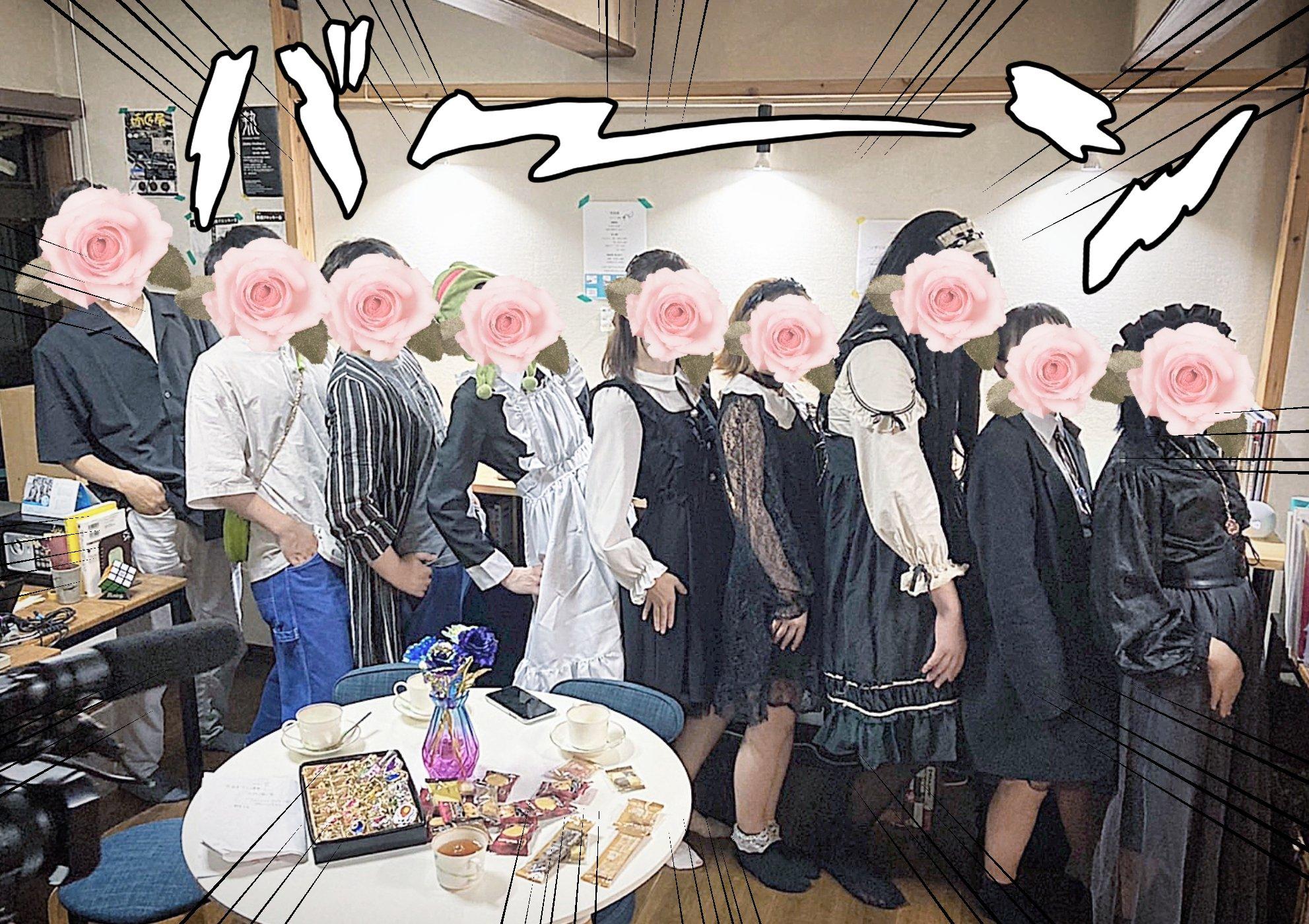 佐賀大学お嬢様部の正体とは？バズった理由と現在の活動を徹底追跡！