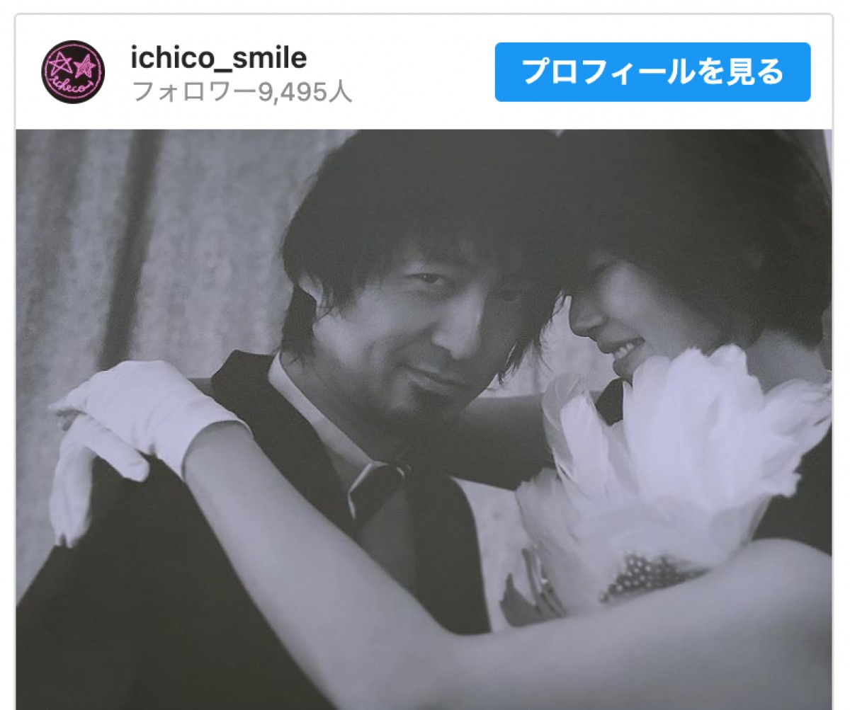 元Nmb48須藤凜々花の旦那は誰？夫の職業や馴れ初め・離婚の噂と現在