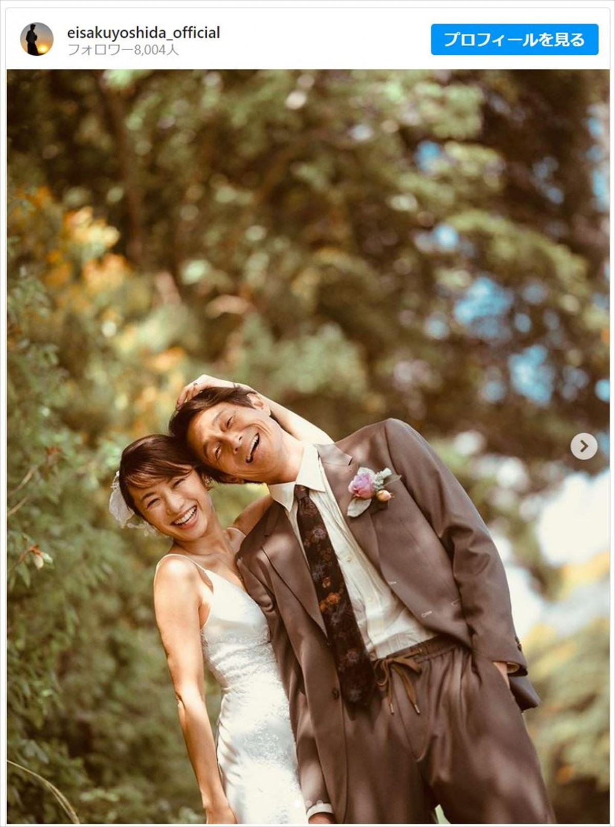 吉田栄作と内山理名の結婚真相！12歳差の馴れ初めと現在を徹底解剖